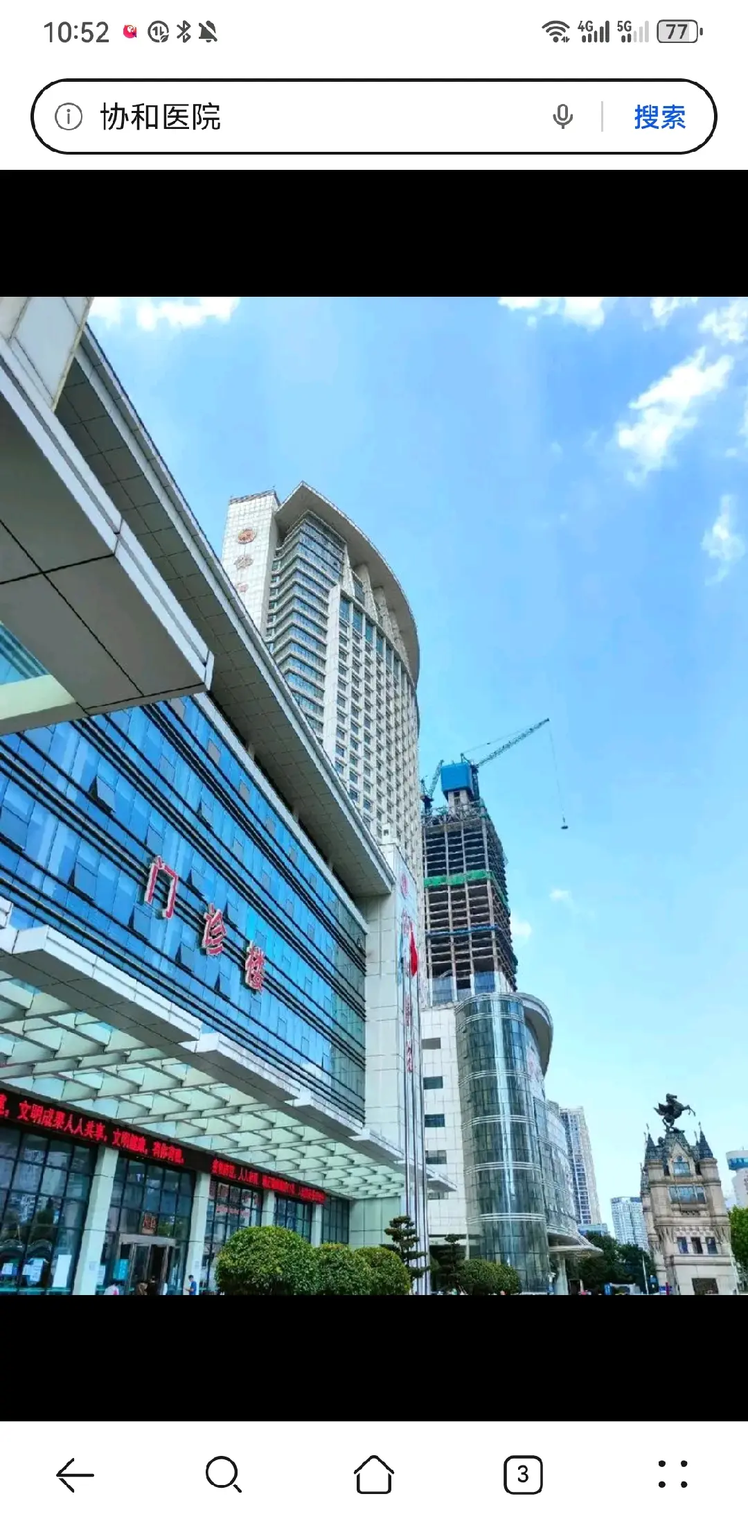孝感市陪诊服务